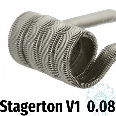 Résistances Staggerton (pack de 2) - GPC Coils