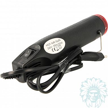 Hot air gun