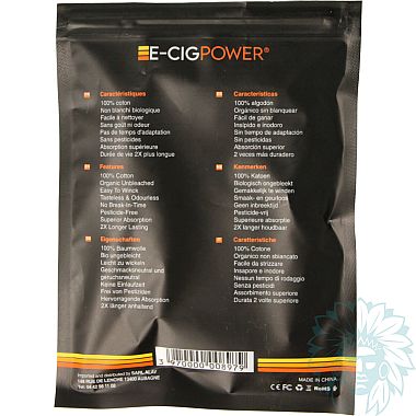 E-cig Power Shoelace cotton