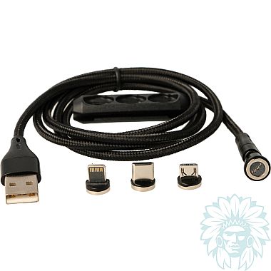 LVP 3 in 1 C to C cable