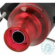 Hot air gun