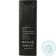 Chargeur accu X Power M1
